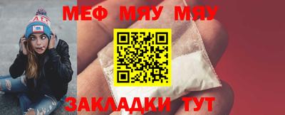 синтетический гашиш Кулебаки