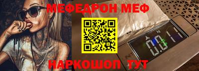 ALPHA-PVP Кумертау