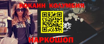 ALPHA-PVP Кумертау