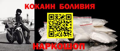 ALPHA-PVP Кумертау