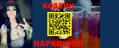 а пвп мука Кунгур