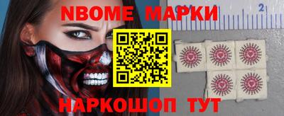 ALPHA-PVP Кумертау