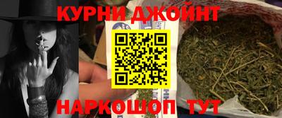 ALPHA-PVP Кумертау