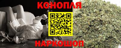 синтетический гашиш Кулебаки
