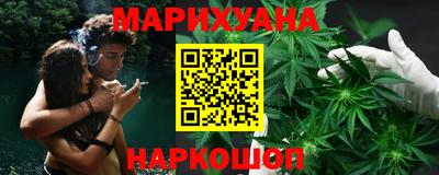 синтетический гашиш Кулебаки