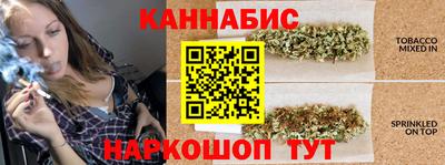 синтетический гашиш Кулебаки