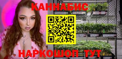 ALPHA-PVP Кумертау