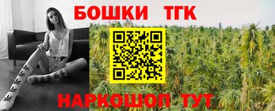 ALPHA-PVP Кумертау