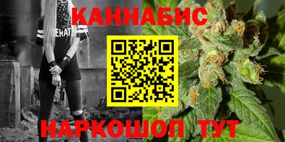 а пвп мука Кунгур