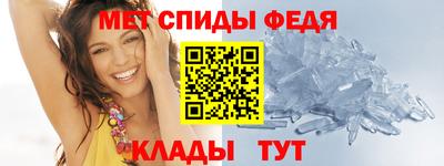 ALPHA-PVP Кумертау