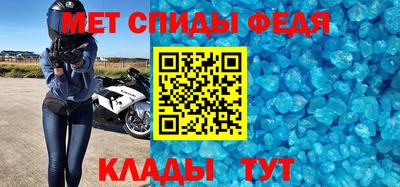 а пвп мука Кунгур