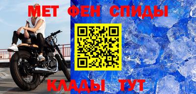 а пвп мука Кунгур