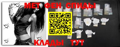 ALPHA-PVP Кумертау