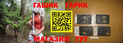 ALPHA-PVP Кумертау