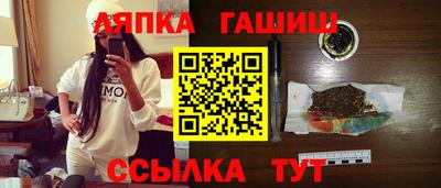 ALPHA-PVP Кумертау