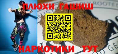 а пвп мука Кунгур