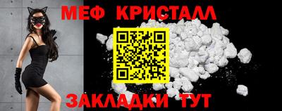 а пвп мука Кунгур