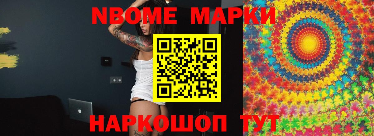 ЛСД экстази ecstasy  Лсд 25 экстази кислота  Вход с VPN  Камышин 
